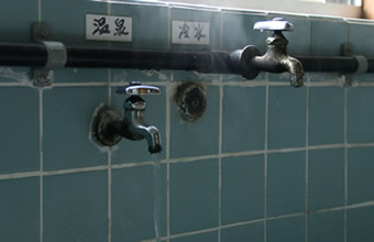 温泉も出せる洗面所